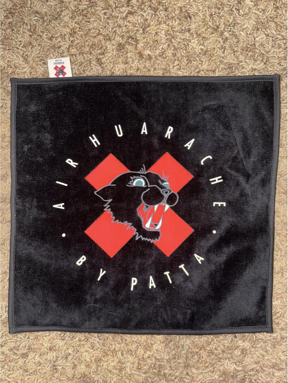 Nike x PATTA Air Huarache 20Y24 Towel